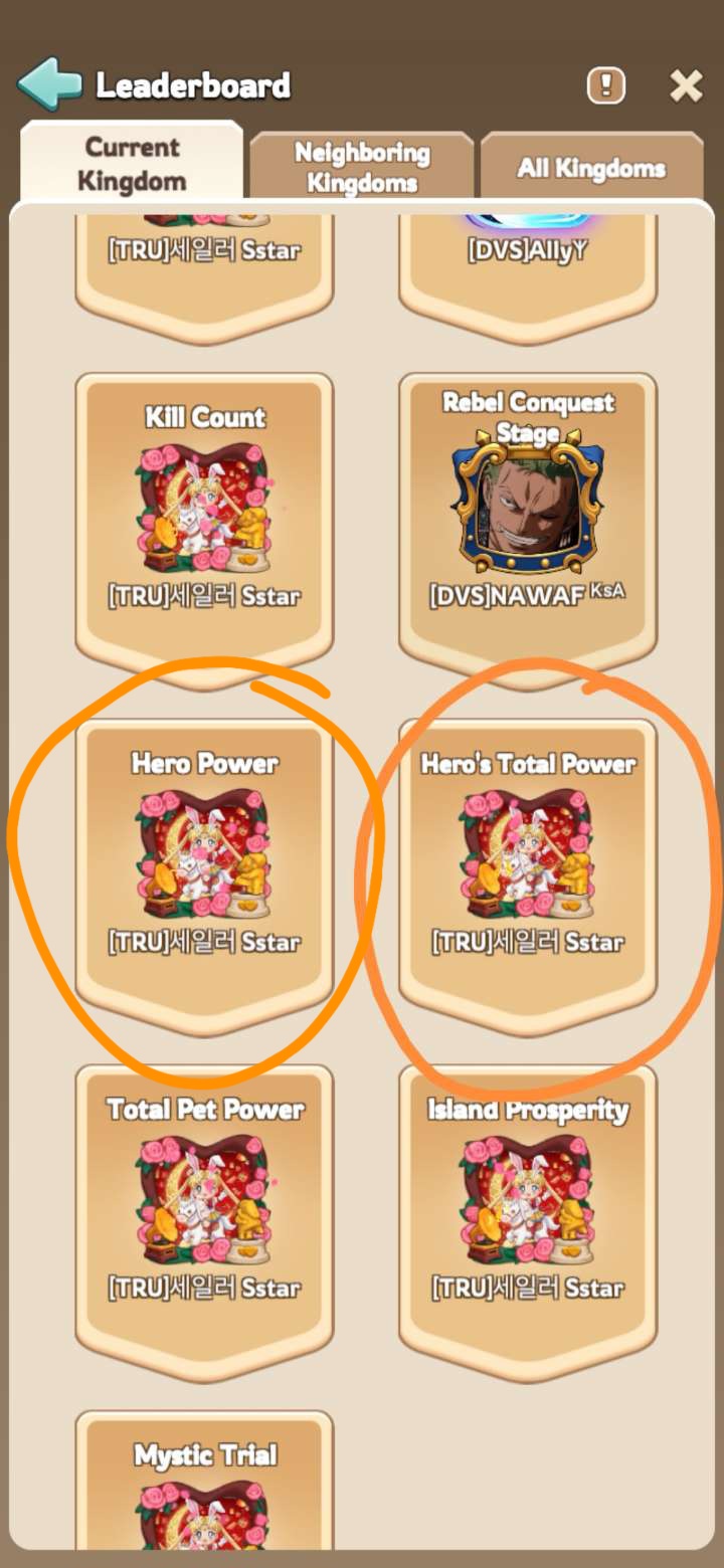 hero power image